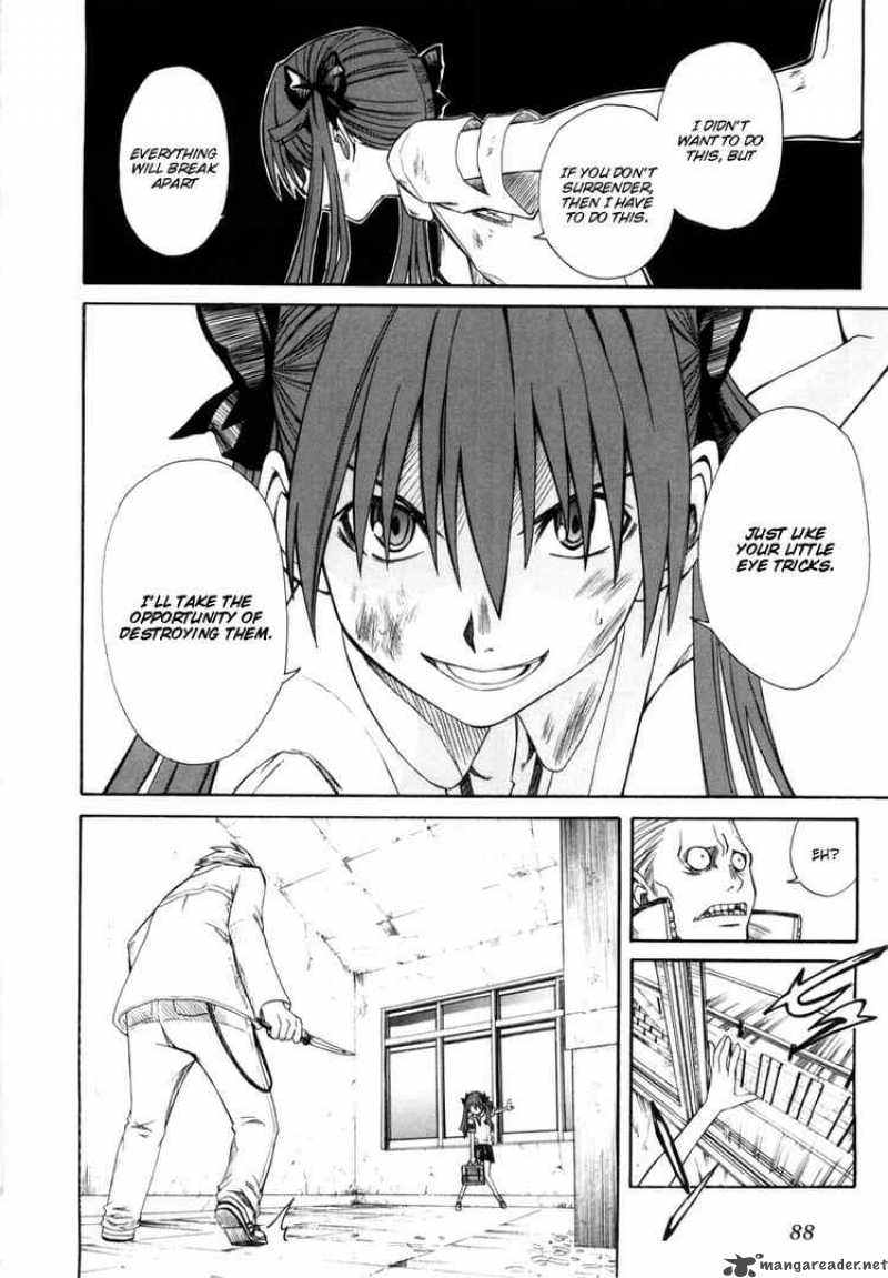 To Aru Kagaku No Choudenjibou 10 24