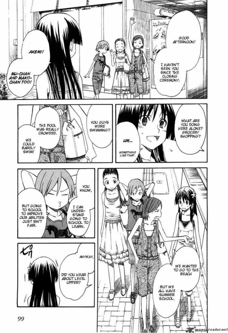 To Aru Kagaku No Choudenjibou 10 35