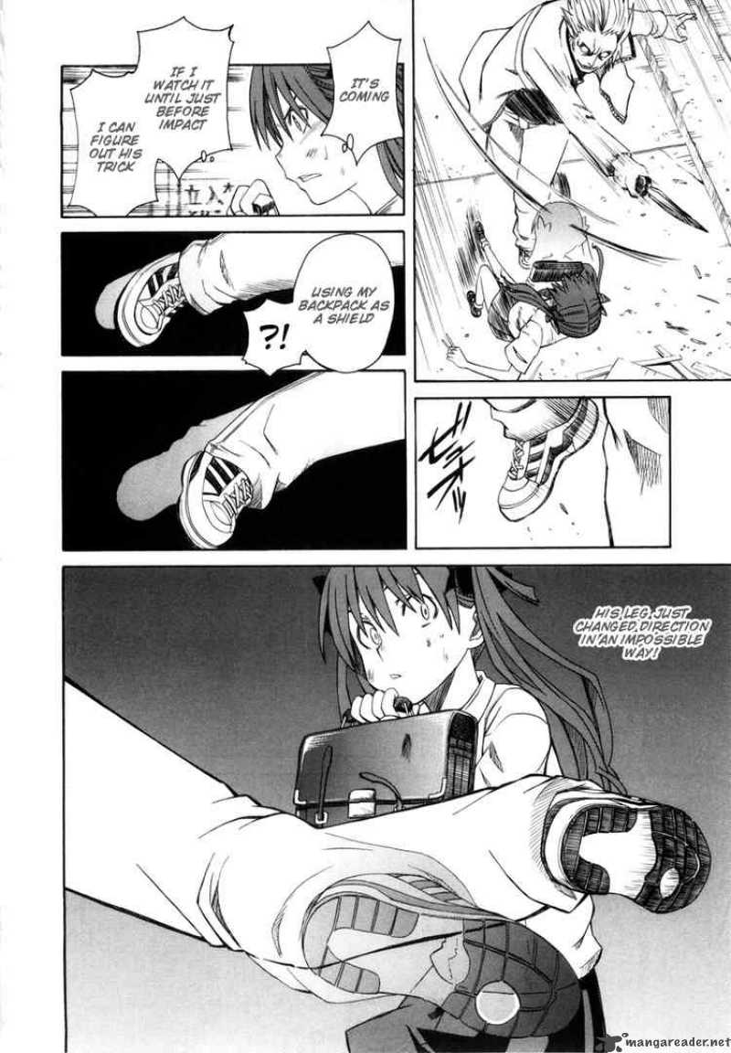 To Aru Kagaku No Choudenjibou 10 4
