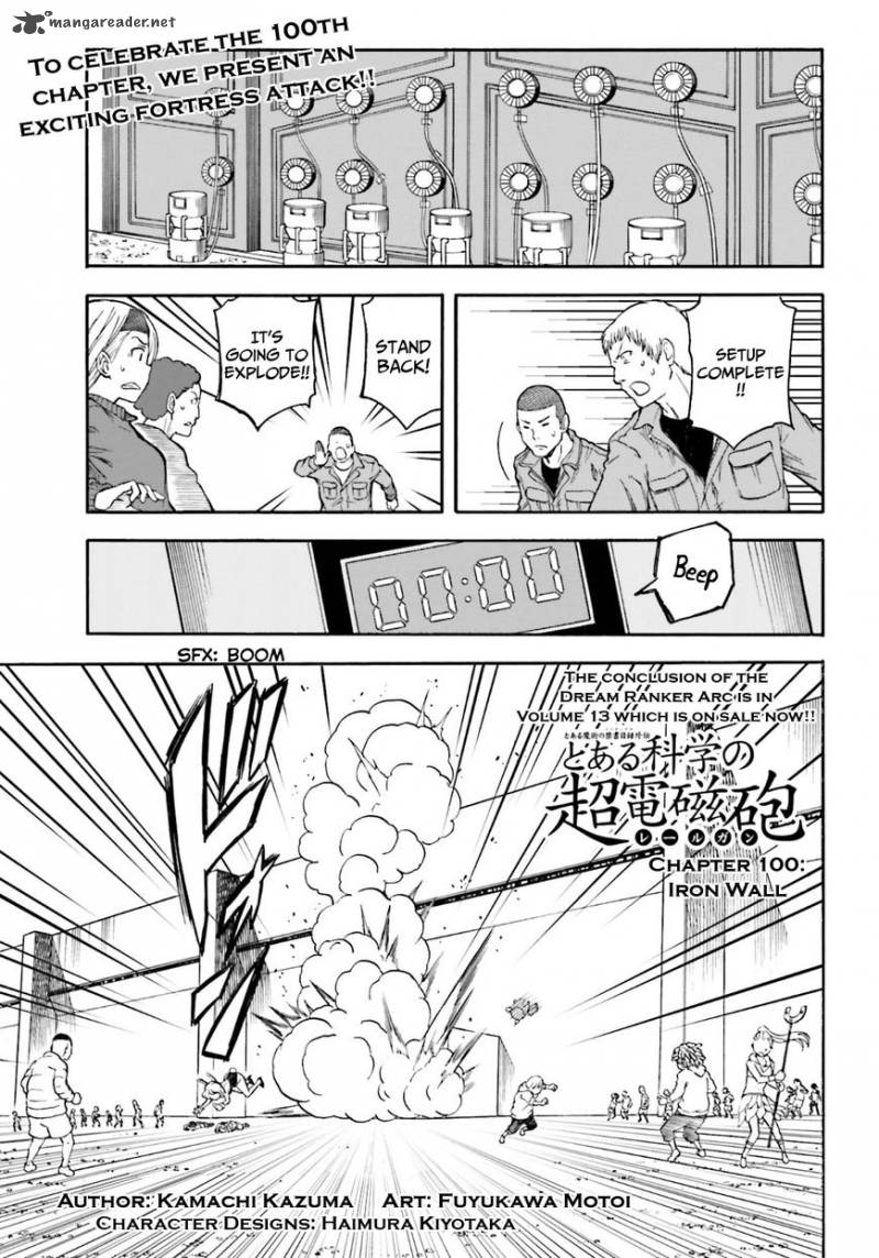 To Aru Kagaku No Choudenjibou 100 1