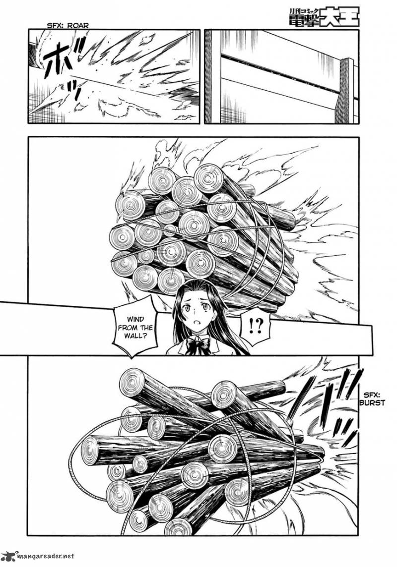 To Aru Kagaku No Choudenjibou 100 14