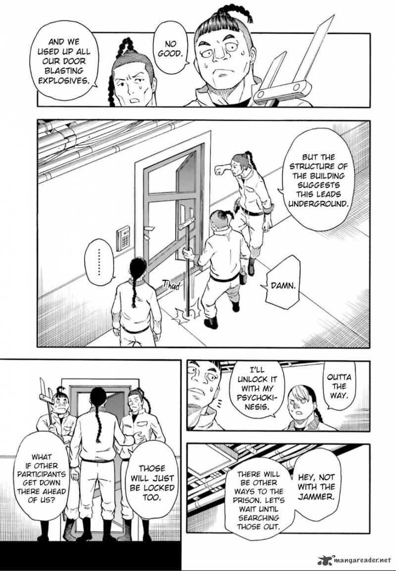 To Aru Kagaku No Choudenjibou 104 7