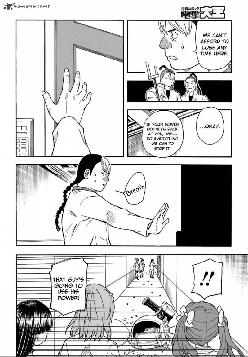 To Aru Kagaku No Choudenjibou 104 8