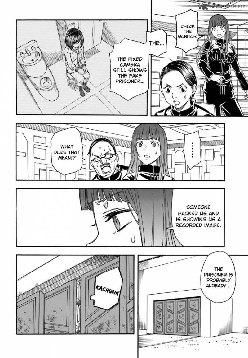 To Aru Kagaku No Choudenjibou 105 14
