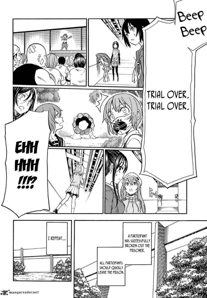 To Aru Kagaku No Choudenjibou 105 16