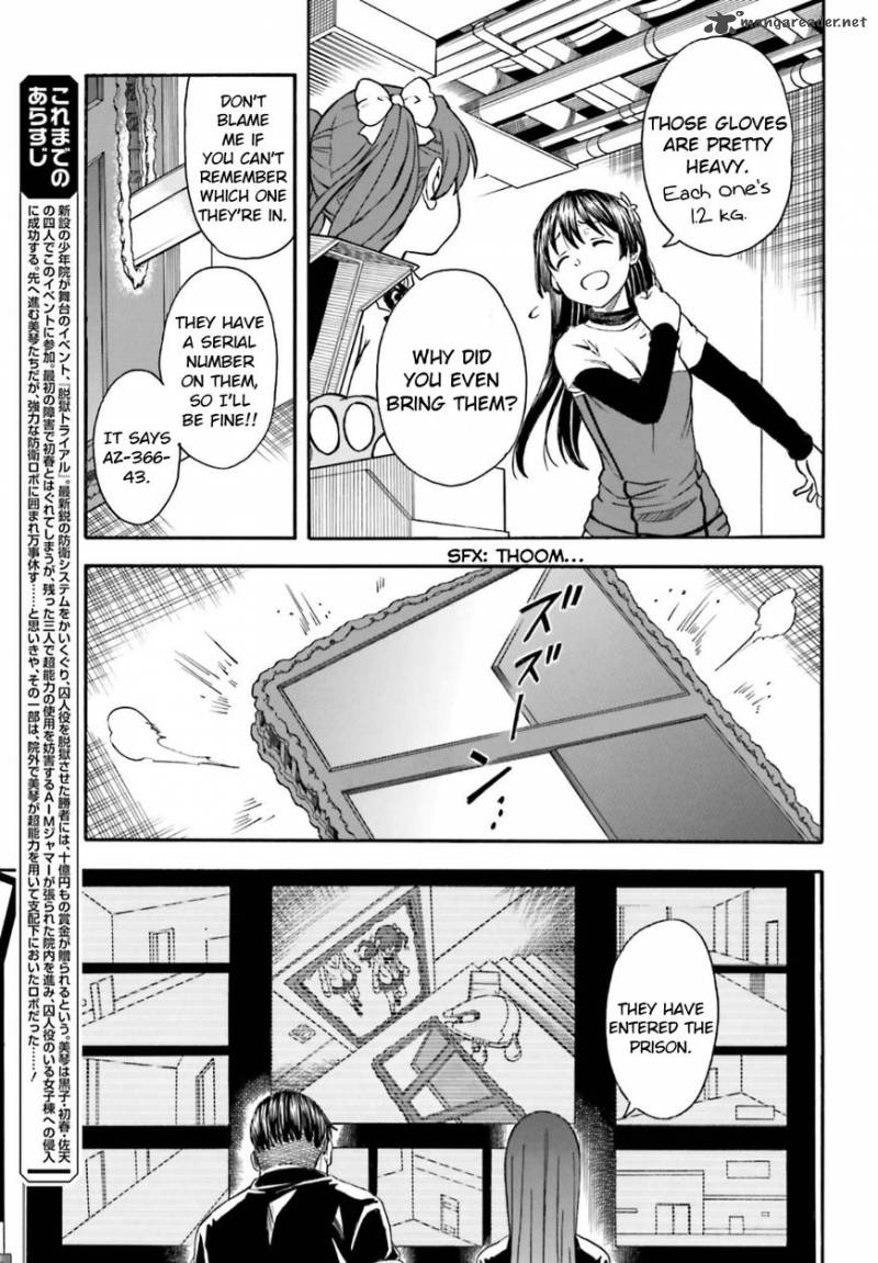 To Aru Kagaku No Choudenjibou 105 5