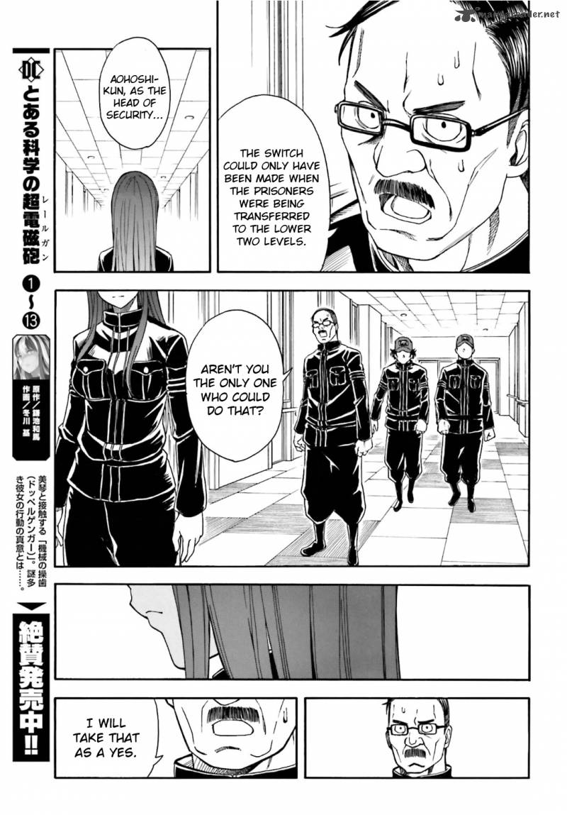 To Aru Kagaku No Choudenjibou 106 14