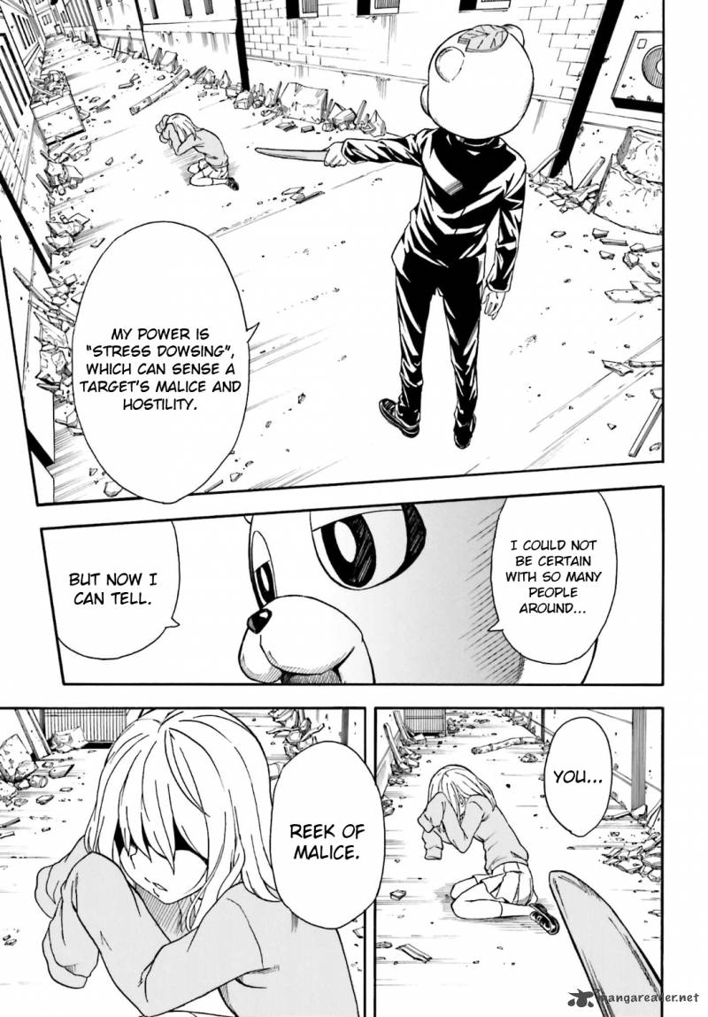 To Aru Kagaku No Choudenjibou 106 24