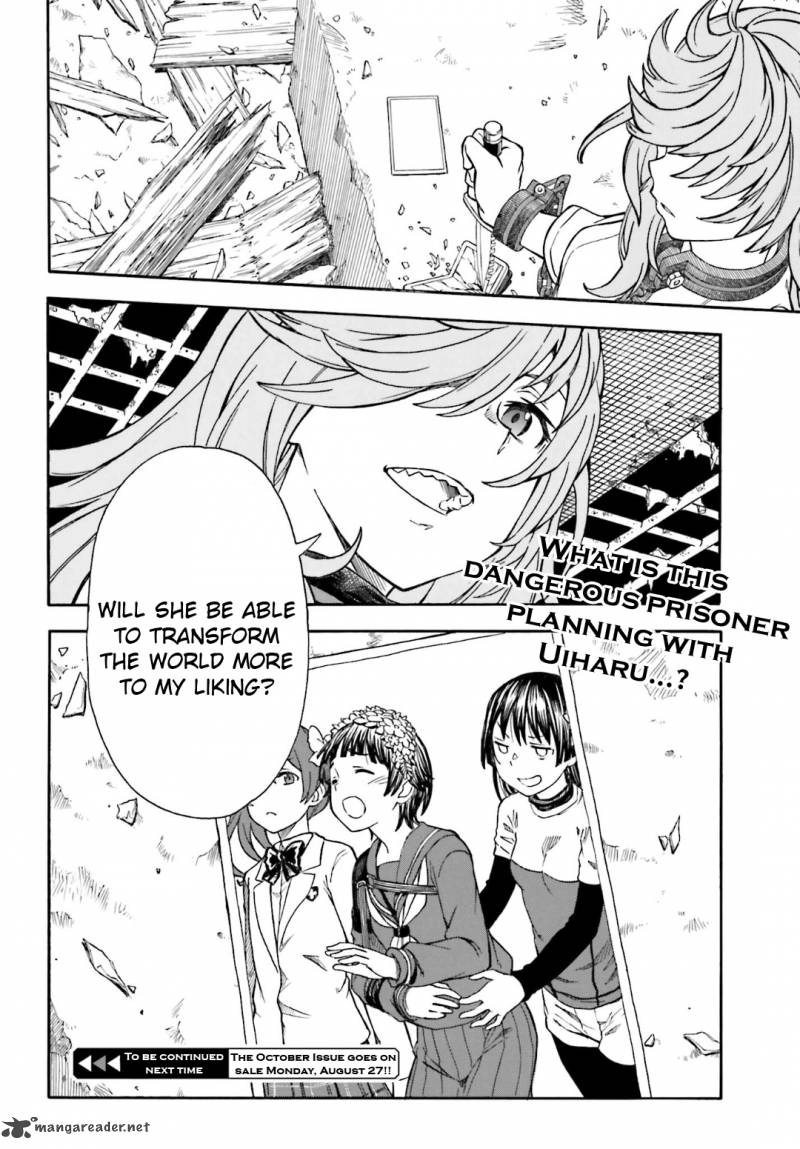 To Aru Kagaku No Choudenjibou 106 29