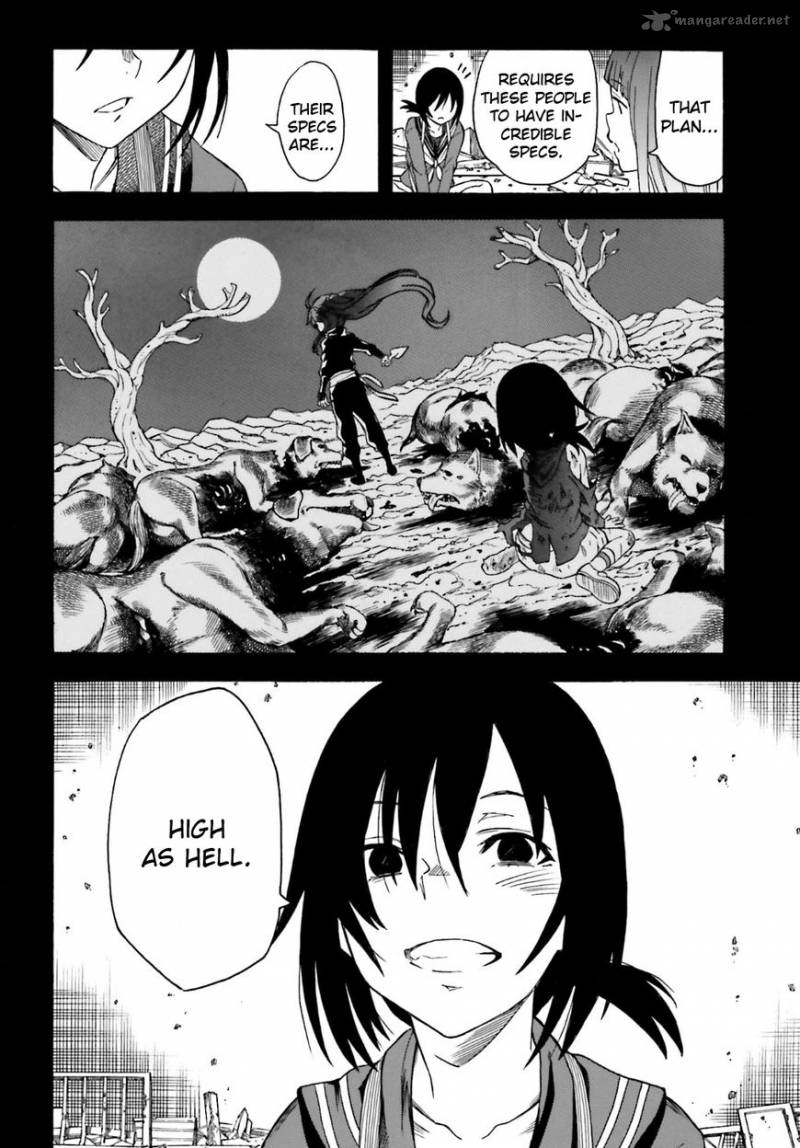 To Aru Kagaku No Choudenjibou 107 2