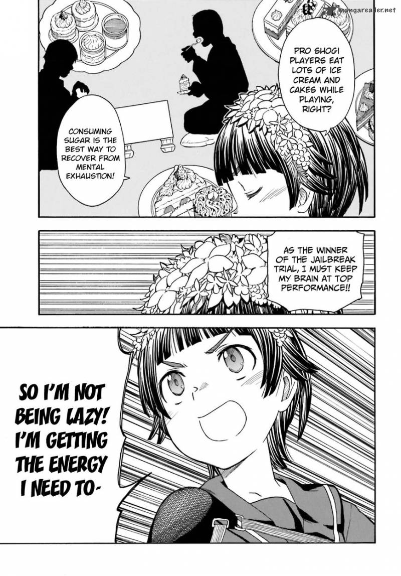 To Aru Kagaku No Choudenjibou 107 7