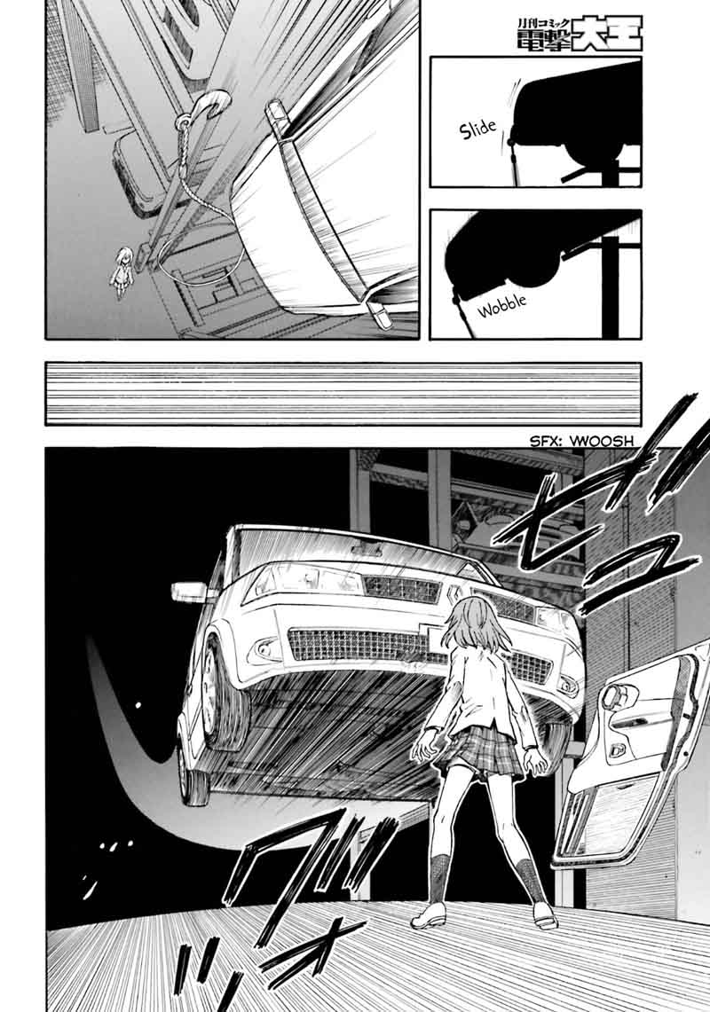 To Aru Kagaku No Choudenjibou 109 16