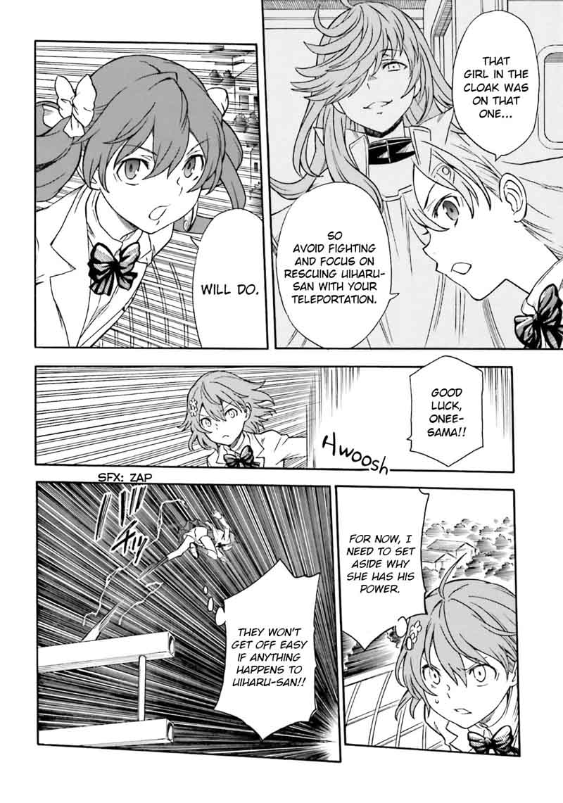To Aru Kagaku No Choudenjibou 109 2