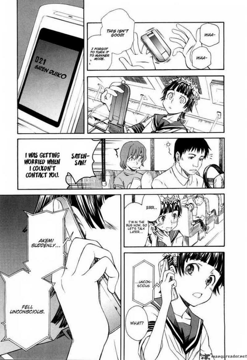 To Aru Kagaku No Choudenjibou 11 16
