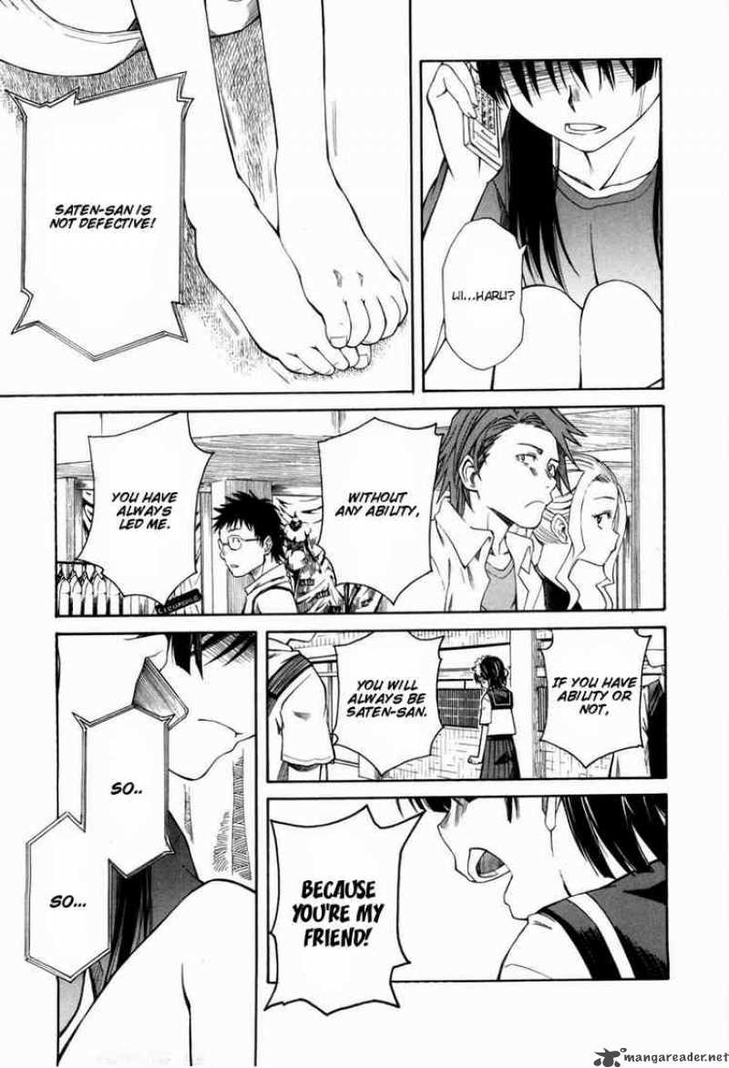 To Aru Kagaku No Choudenjibou 11 22