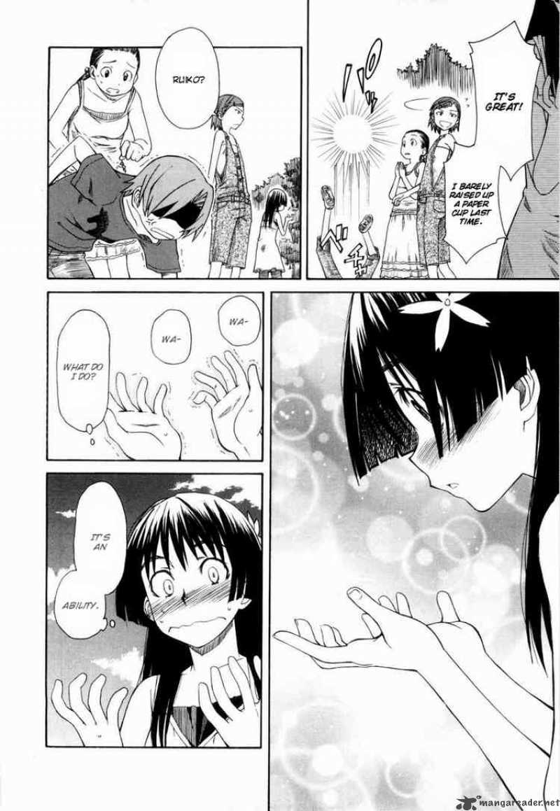 To Aru Kagaku No Choudenjibou 11 3