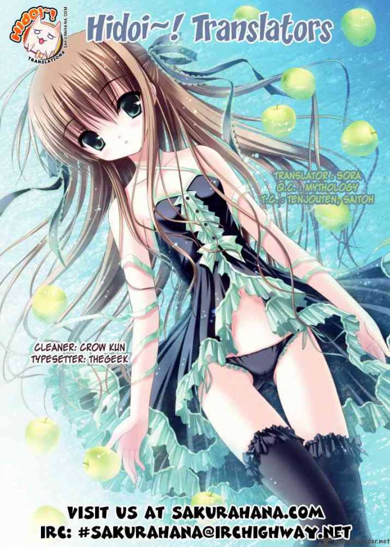To Aru Kagaku No Choudenjibou 11 32