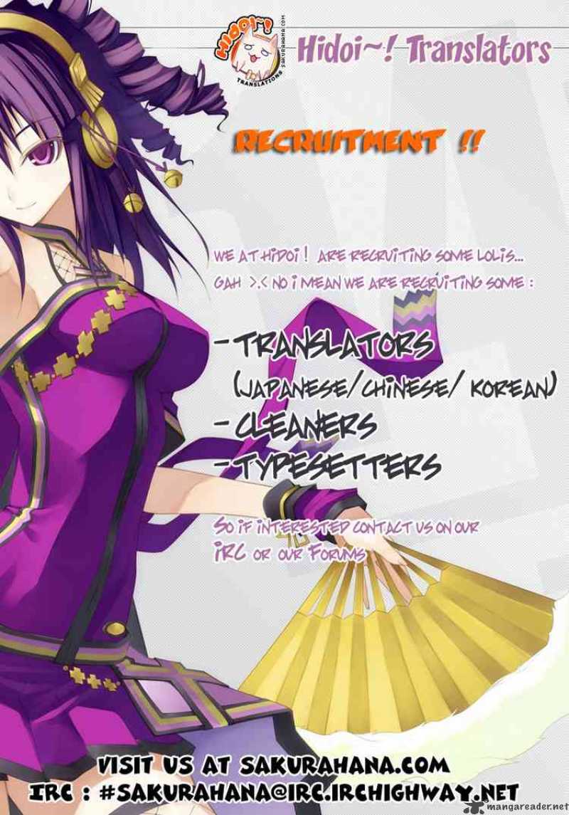 To Aru Kagaku No Choudenjibou 11 33
