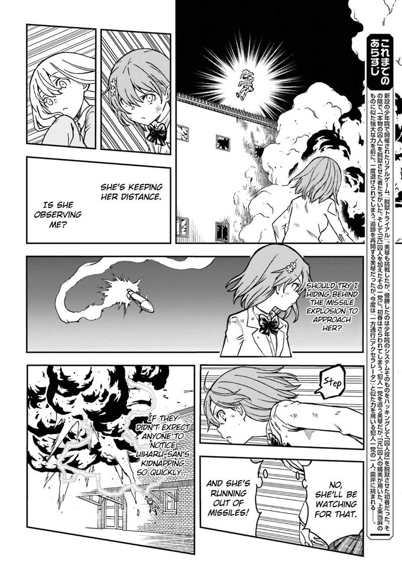 To Aru Kagaku No Choudenjibou 111 2