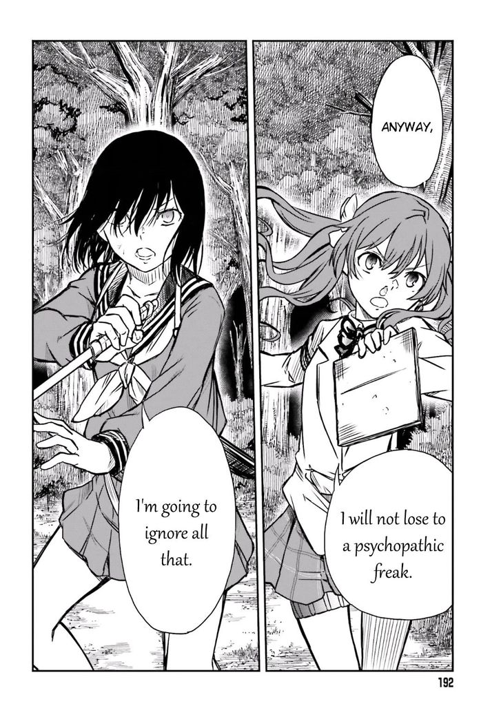 To Aru Kagaku No Choudenjibou 113 10