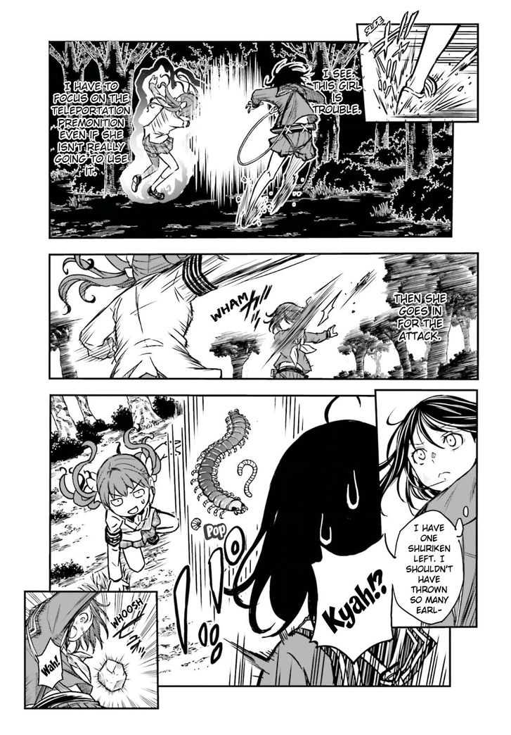 To Aru Kagaku No Choudenjibou 113 13
