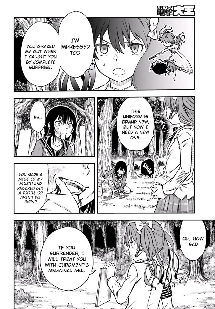 To Aru Kagaku No Choudenjibou 113 2