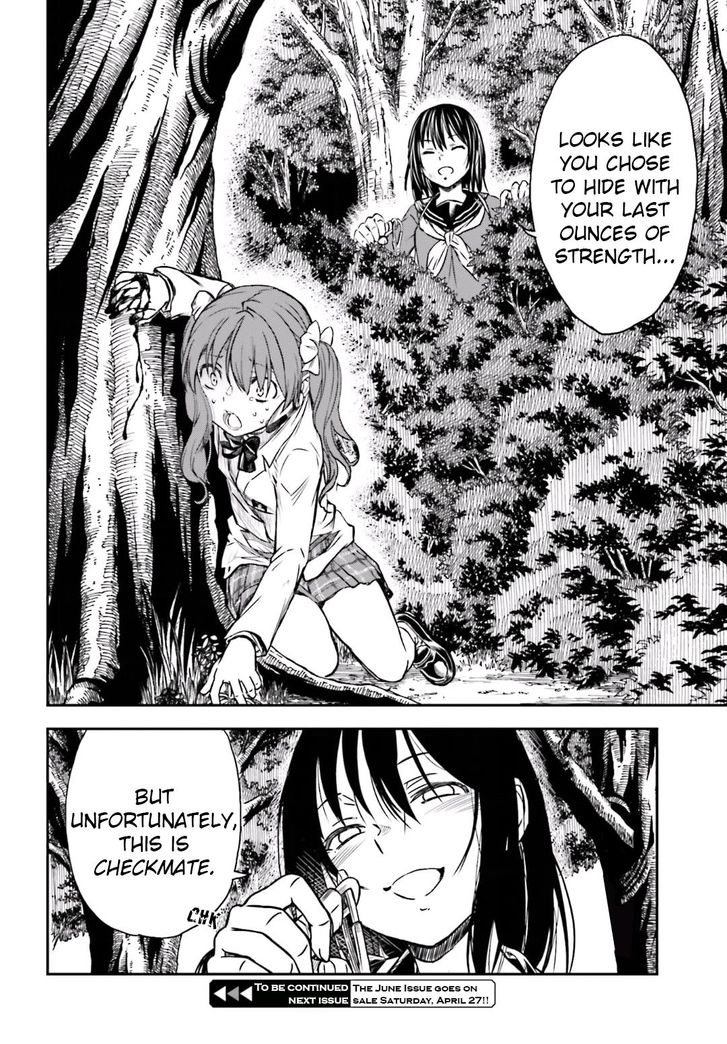 To Aru Kagaku No Choudenjibou 113 24