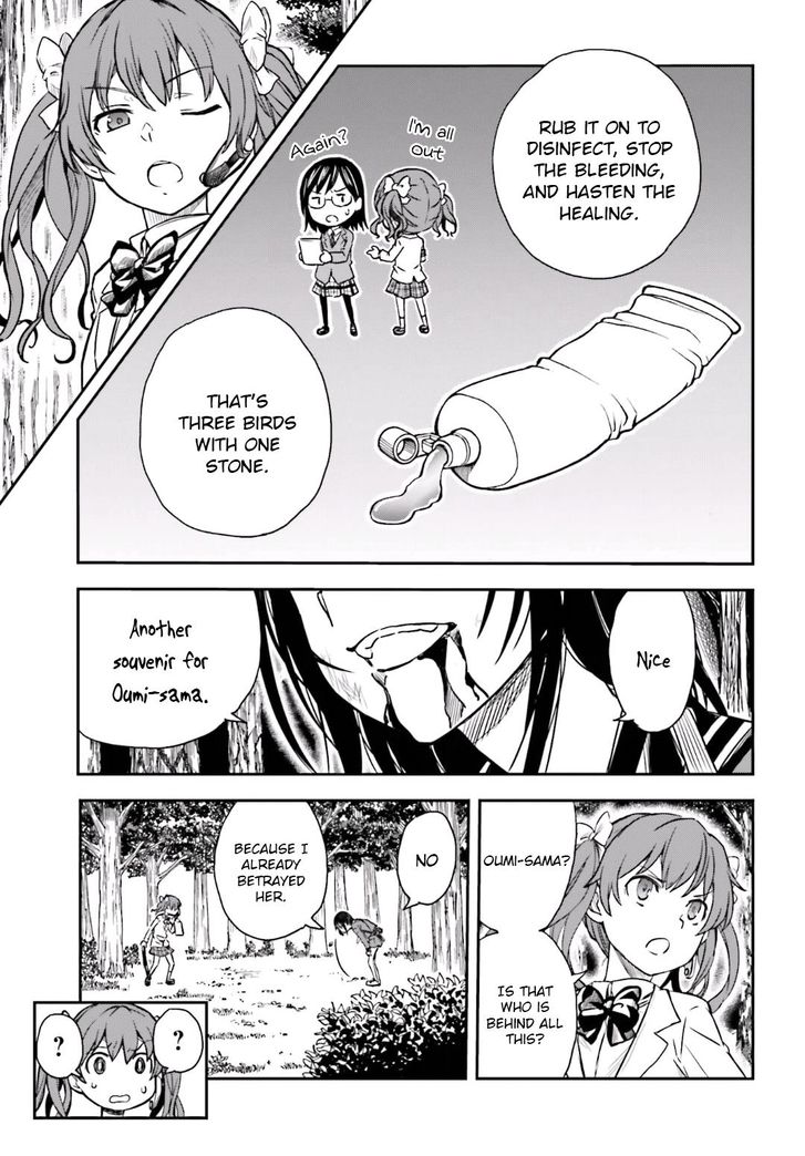 To Aru Kagaku No Choudenjibou 113 3