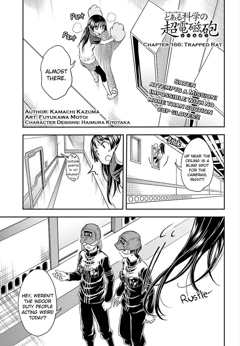 To Aru Kagaku No Choudenjibou 116 1