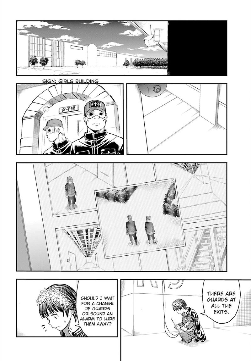 To Aru Kagaku No Choudenjibou 117 20