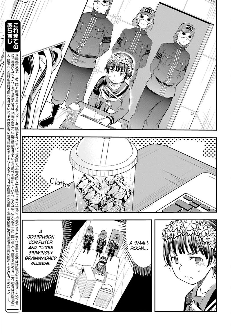 To Aru Kagaku No Choudenjibou 117 5