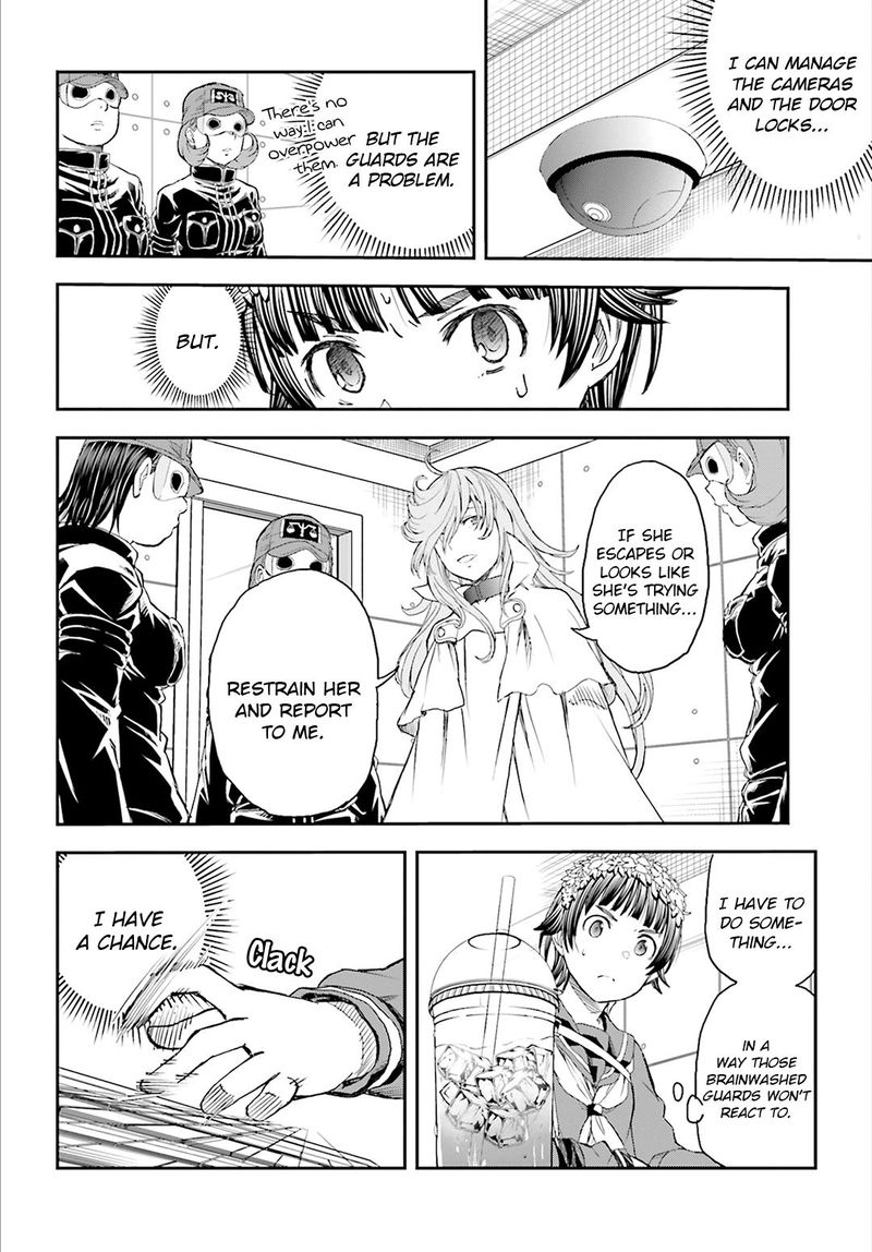 To Aru Kagaku No Choudenjibou 117 6