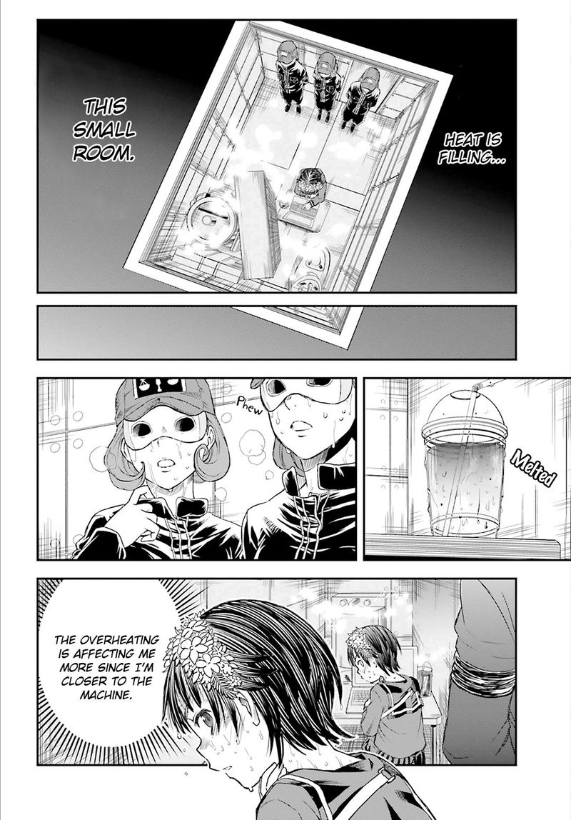 To Aru Kagaku No Choudenjibou 117 8
