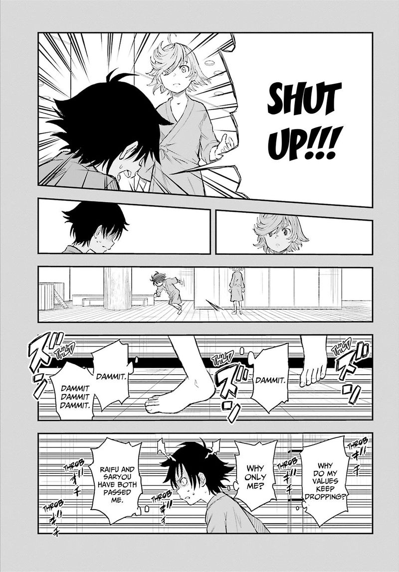 To Aru Kagaku No Choudenjibou 118 13