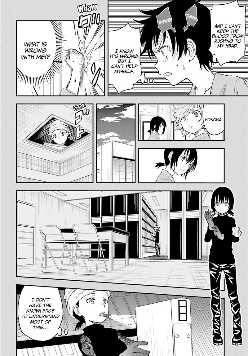 To Aru Kagaku No Choudenjibou 118 14