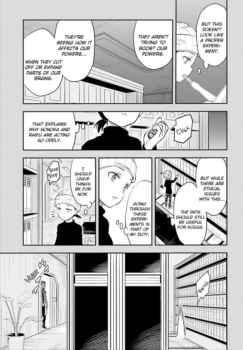 To Aru Kagaku No Choudenjibou 118 15