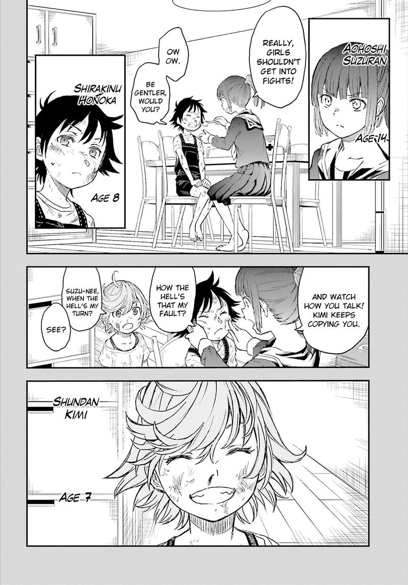 To Aru Kagaku No Choudenjibou 118 4
