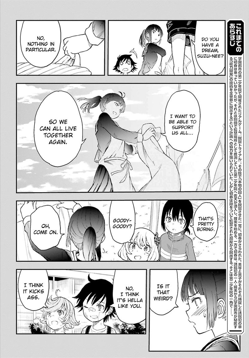 To Aru Kagaku No Choudenjibou 118 6