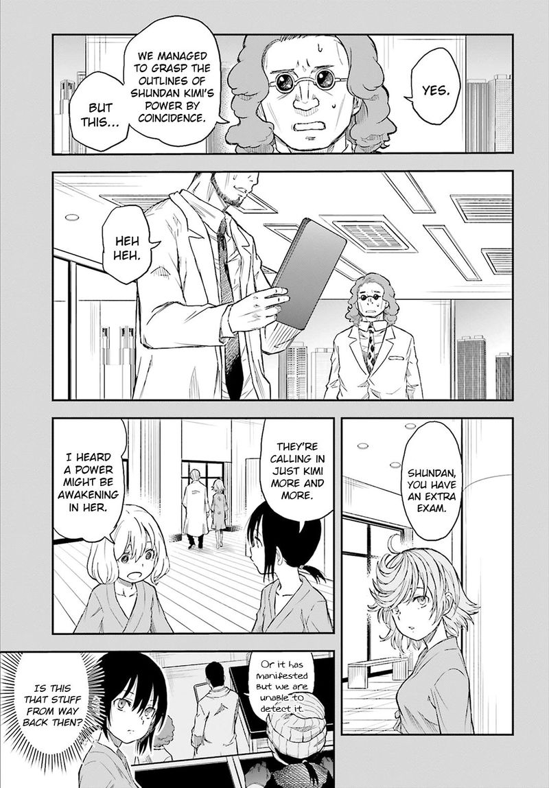 To Aru Kagaku No Choudenjibou 119 3