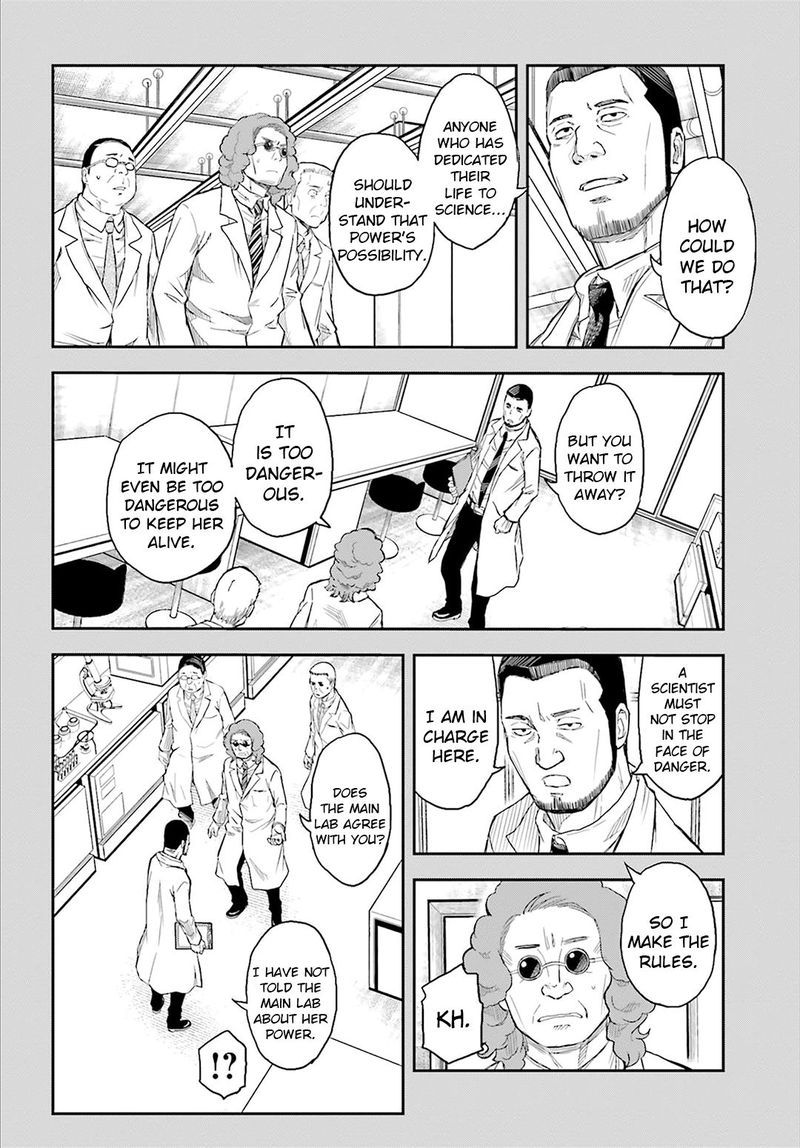 To Aru Kagaku No Choudenjibou 119 6