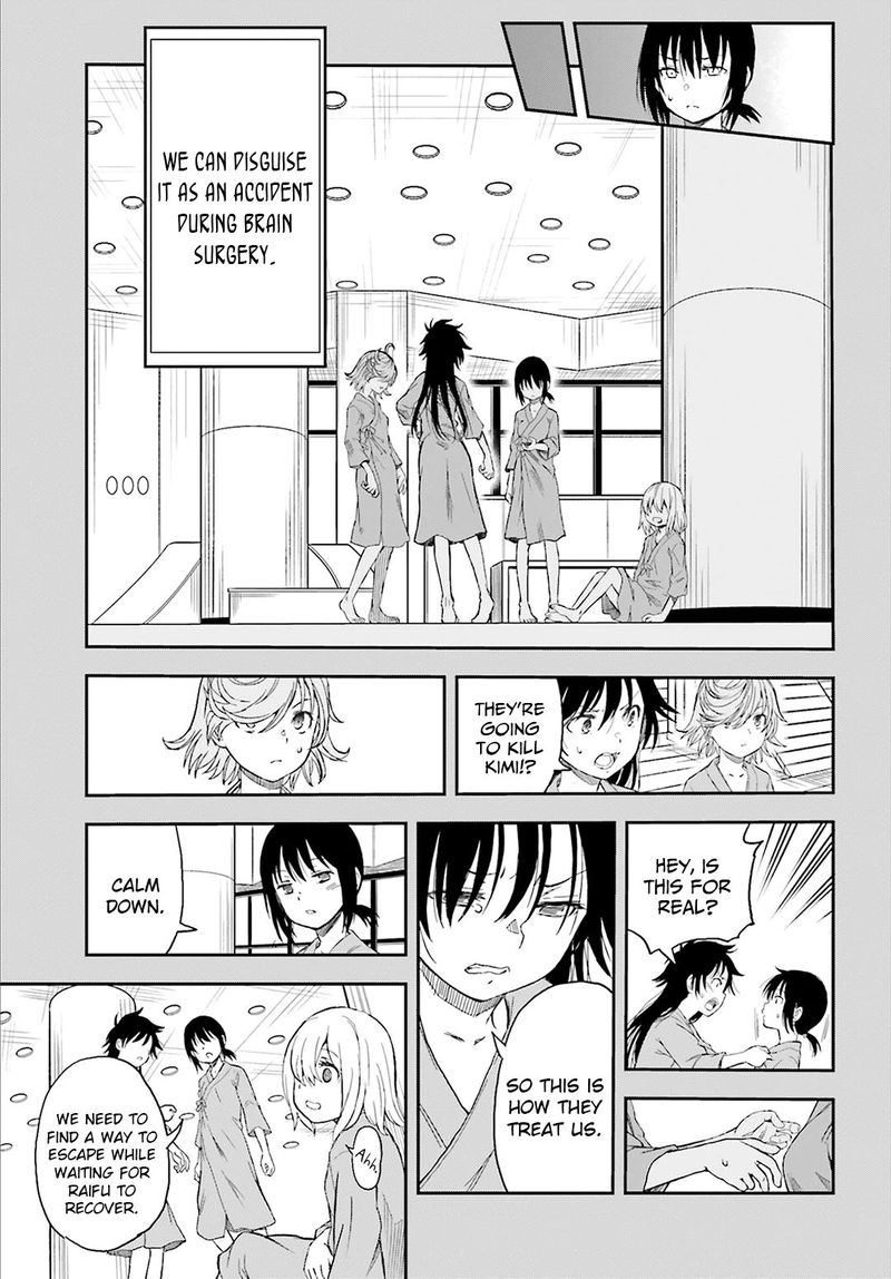 To Aru Kagaku No Choudenjibou 119 9
