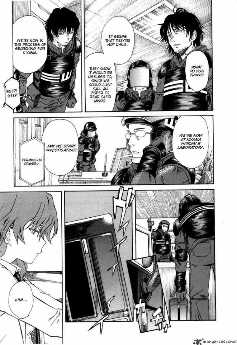 To Aru Kagaku No Choudenjibou 12 12
