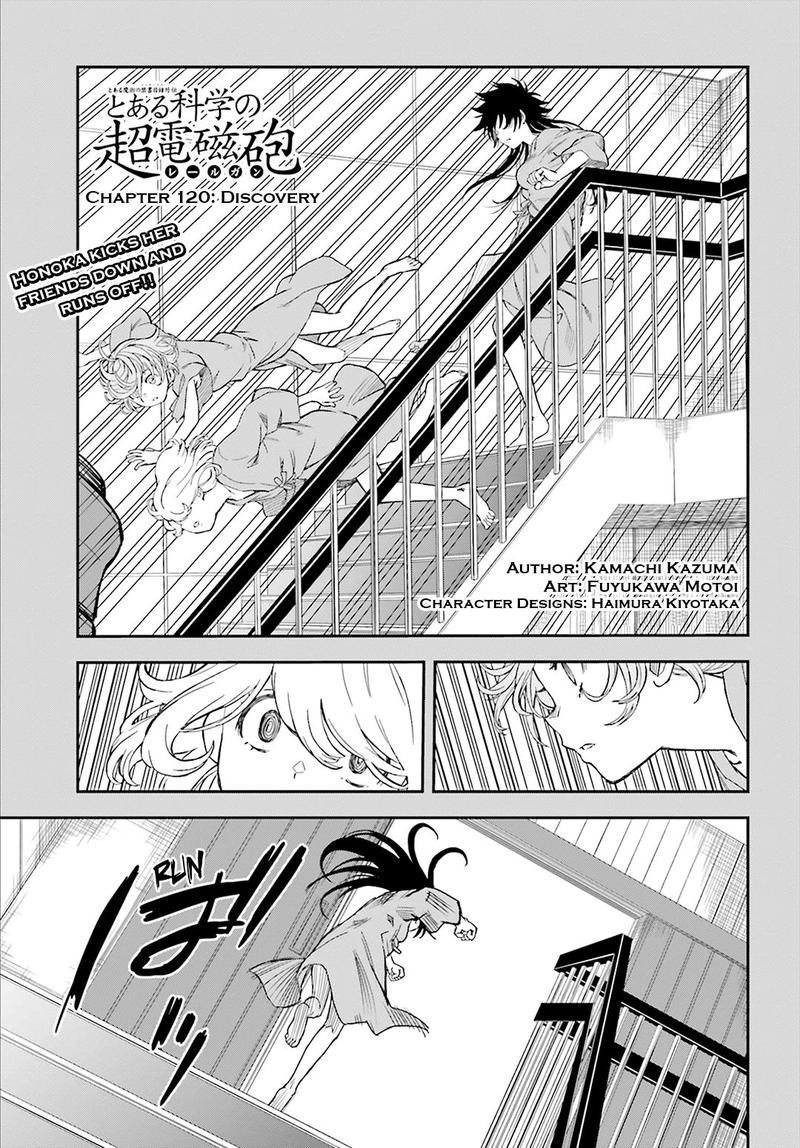 To Aru Kagaku No Choudenjibou 120 1