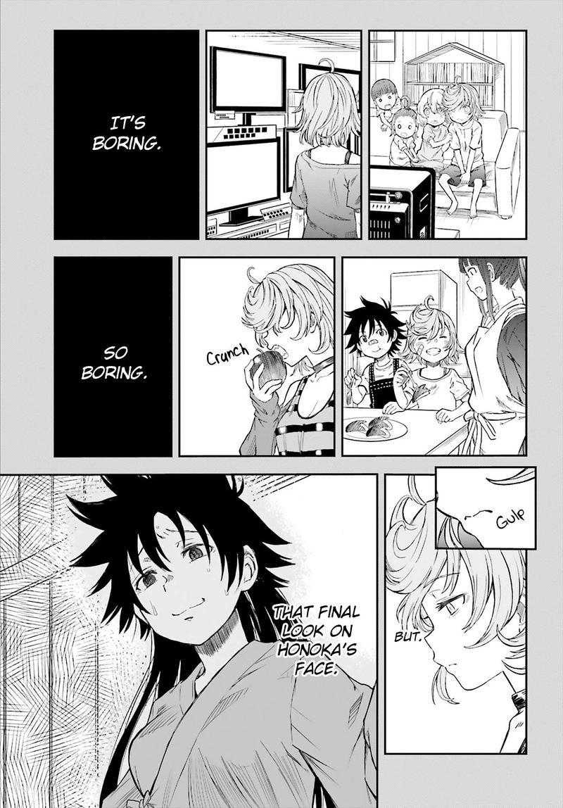 To Aru Kagaku No Choudenjibou 120 11