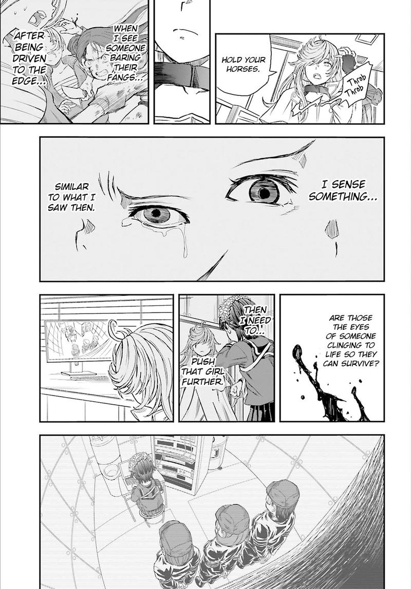 To Aru Kagaku No Choudenjibou 120 13