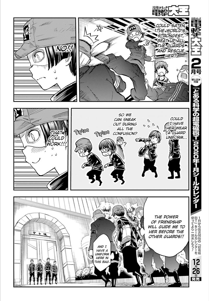 To Aru Kagaku No Choudenjibou 120 16