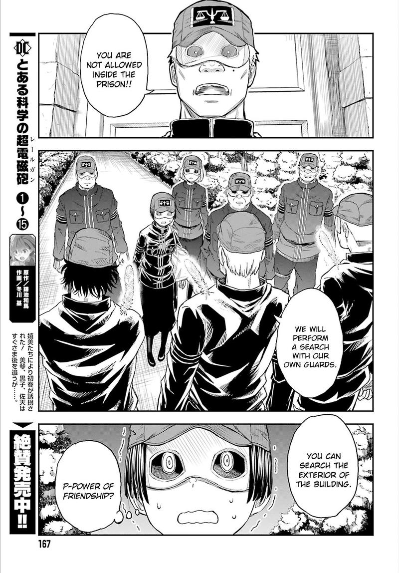 To Aru Kagaku No Choudenjibou 120 17