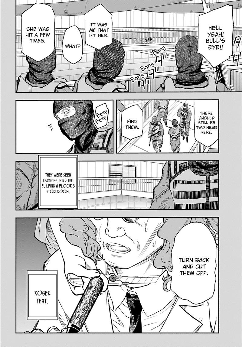 To Aru Kagaku No Choudenjibou 120 6