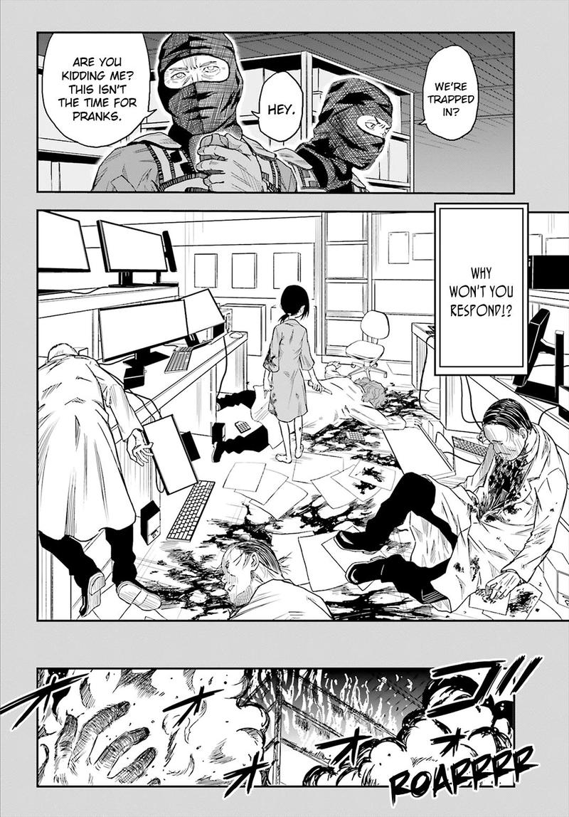 To Aru Kagaku No Choudenjibou 120 8