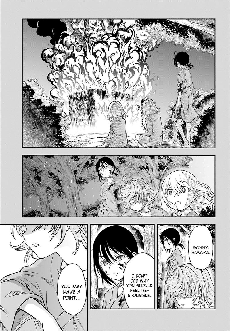 To Aru Kagaku No Choudenjibou 120 9